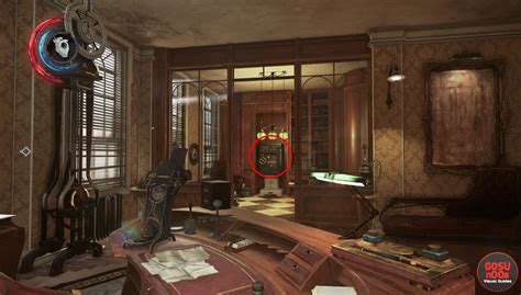 dishonored 2 vasco safe combination.